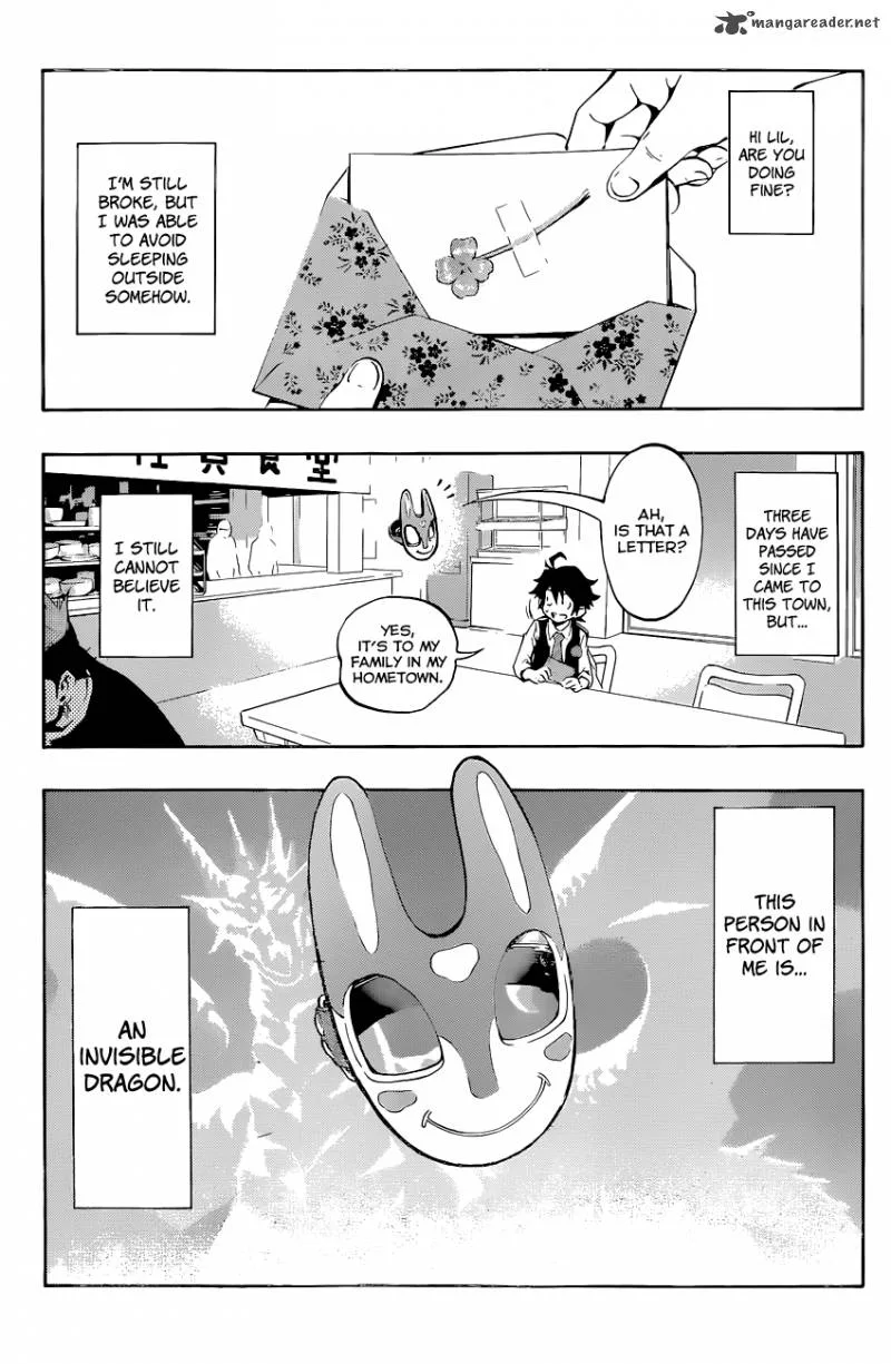 Stealth Symphony Chapter 4 page 2