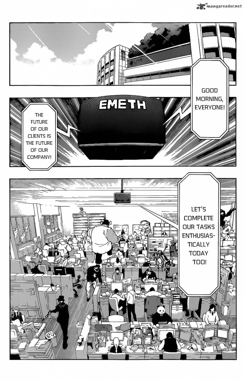 Stealth Symphony Chapter 4 page 4