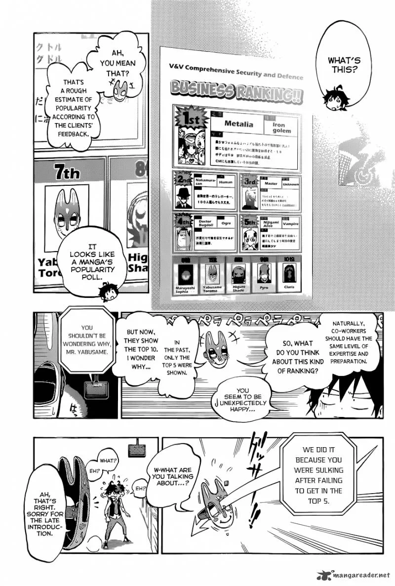 Stealth Symphony Chapter 4 page 6
