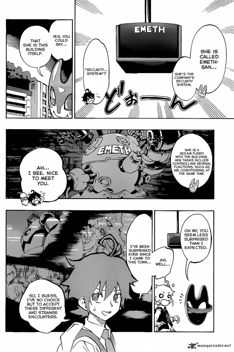 Stealth Symphony Chapter 4 page 7