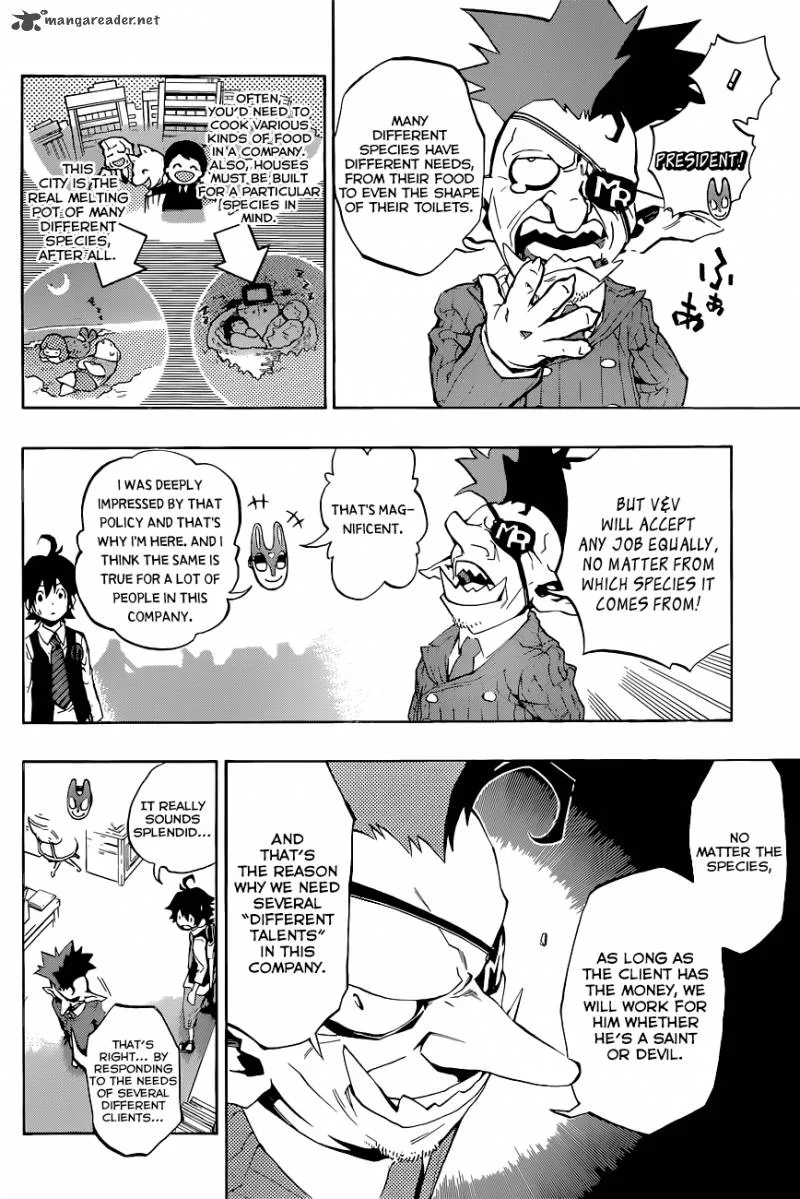 Stealth Symphony Chapter 4 page 9
