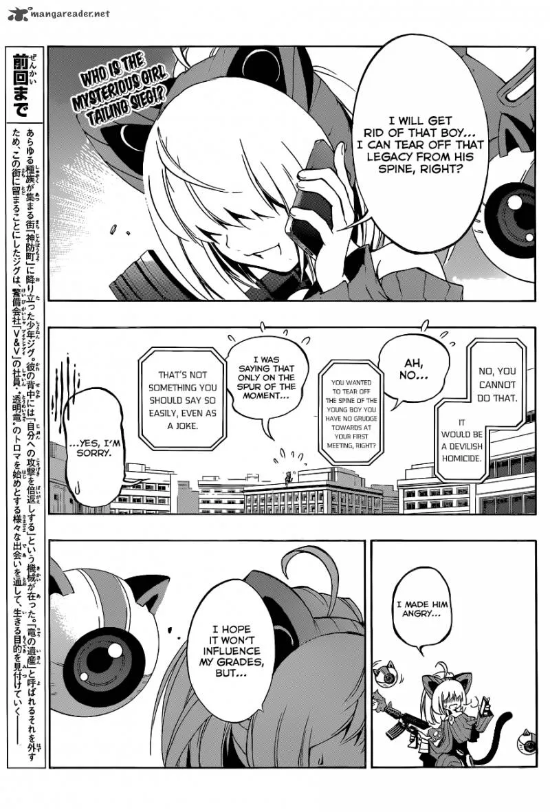 Stealth Symphony Chapter 5 page 2