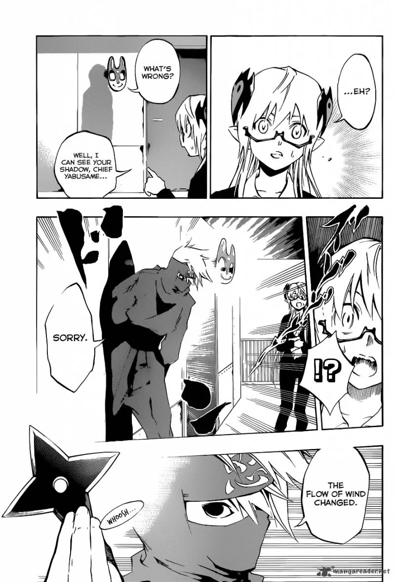 Stealth Symphony Chapter 6 page 16