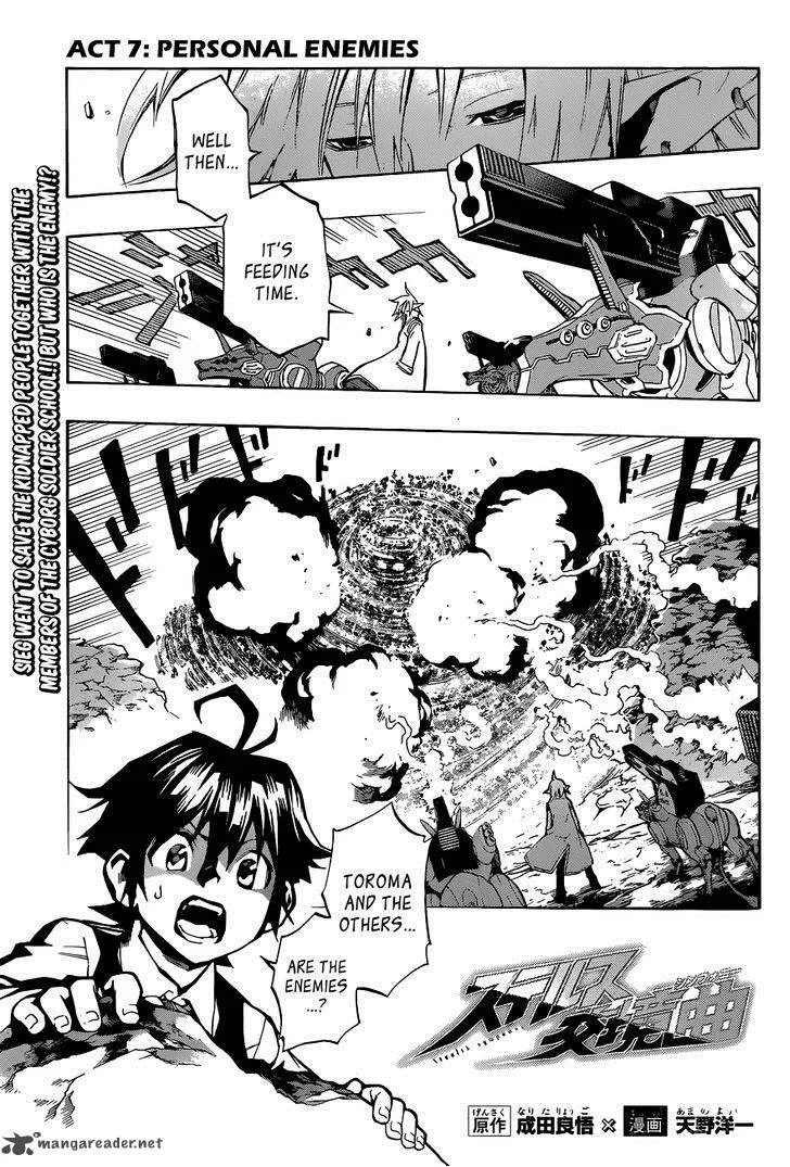Stealth Symphony Chapter 7 page 2
