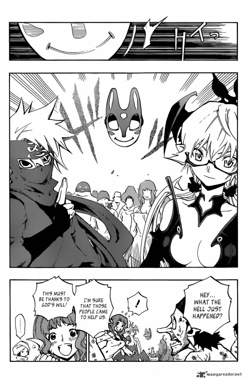 Stealth Symphony Chapter 9 page 6