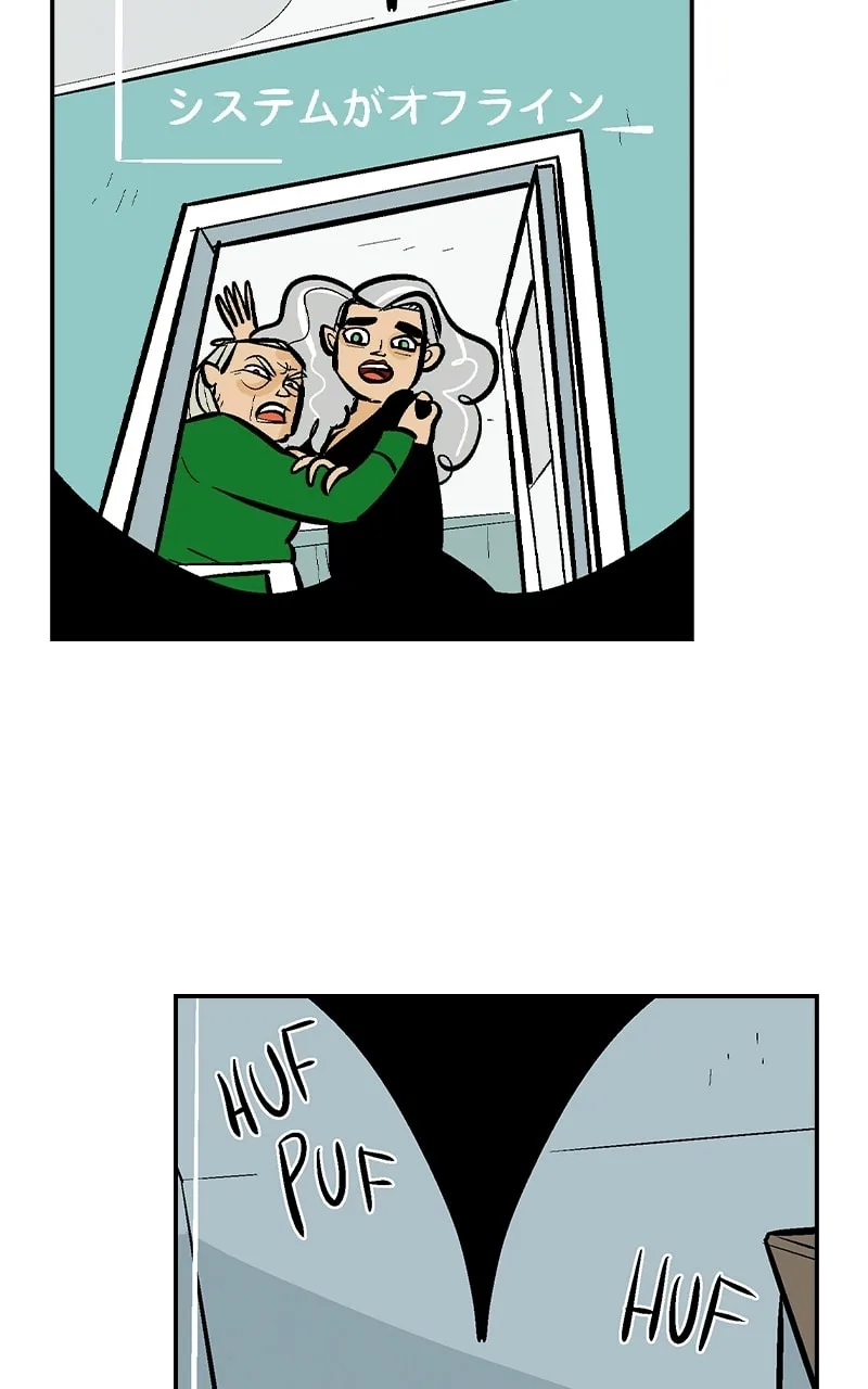 Steeple Chapter 22 page 62