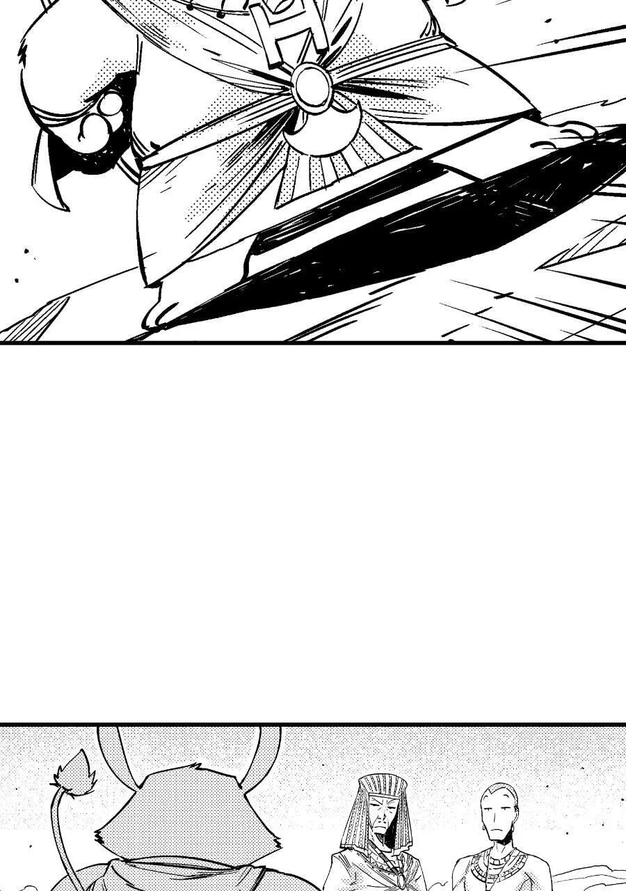 Stitch in Time Chapter 14 page 45