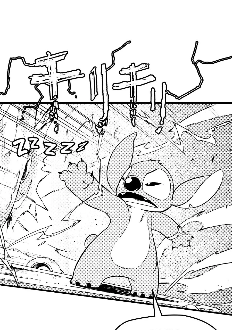 Stitch in Time Chapter 2 page 60