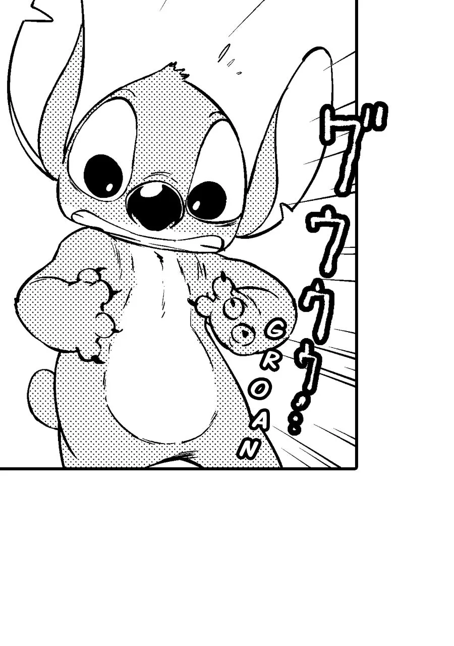 Stitch in Time Chapter 3 page 4
