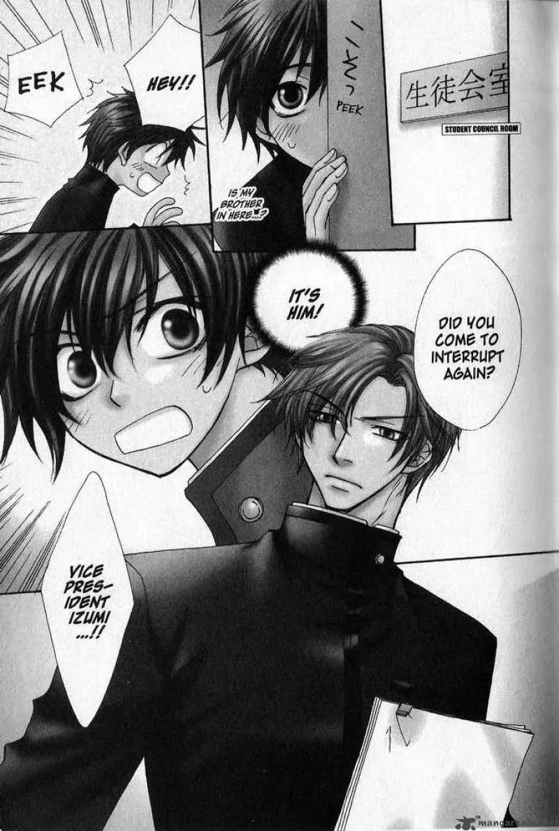 Stop Bullying Me Chapter 0 page 4