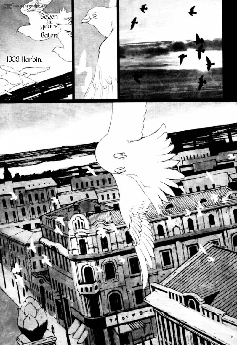 Storm Flower - Song of the Clouds Chapter 1 page 17