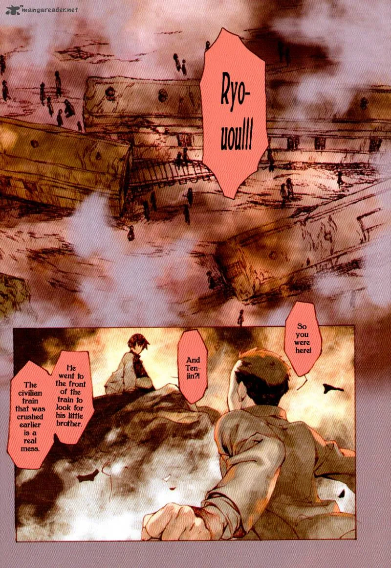 Storm Flower - Song of the Clouds Chapter 1 page 6