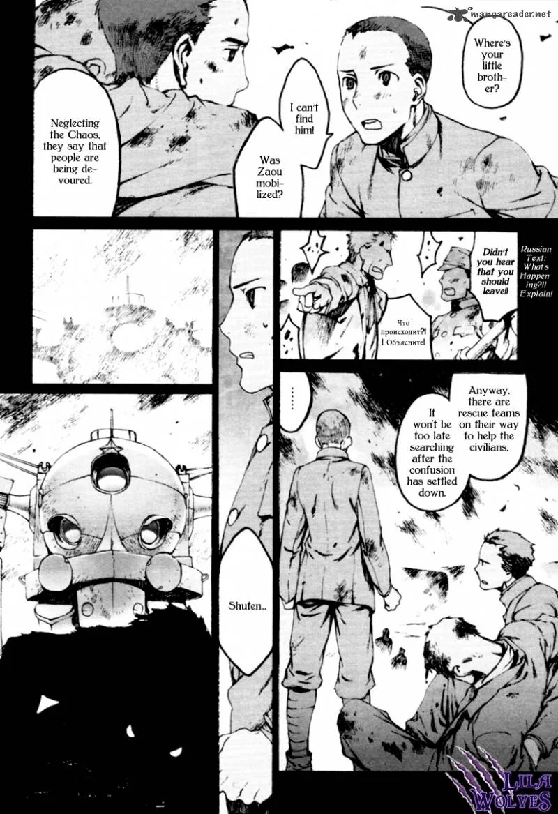 Storm Flower - Song of the Clouds Chapter 1 page 56
