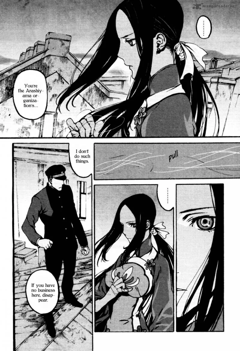 Storm Flower - Song of the Clouds Chapter 1 page 74
