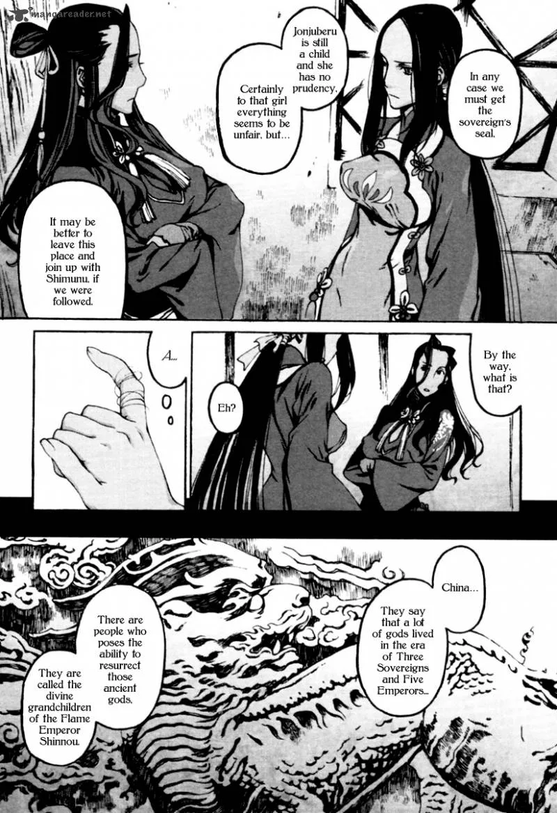 Storm Flower - Song of the Clouds Chapter 1 page 85