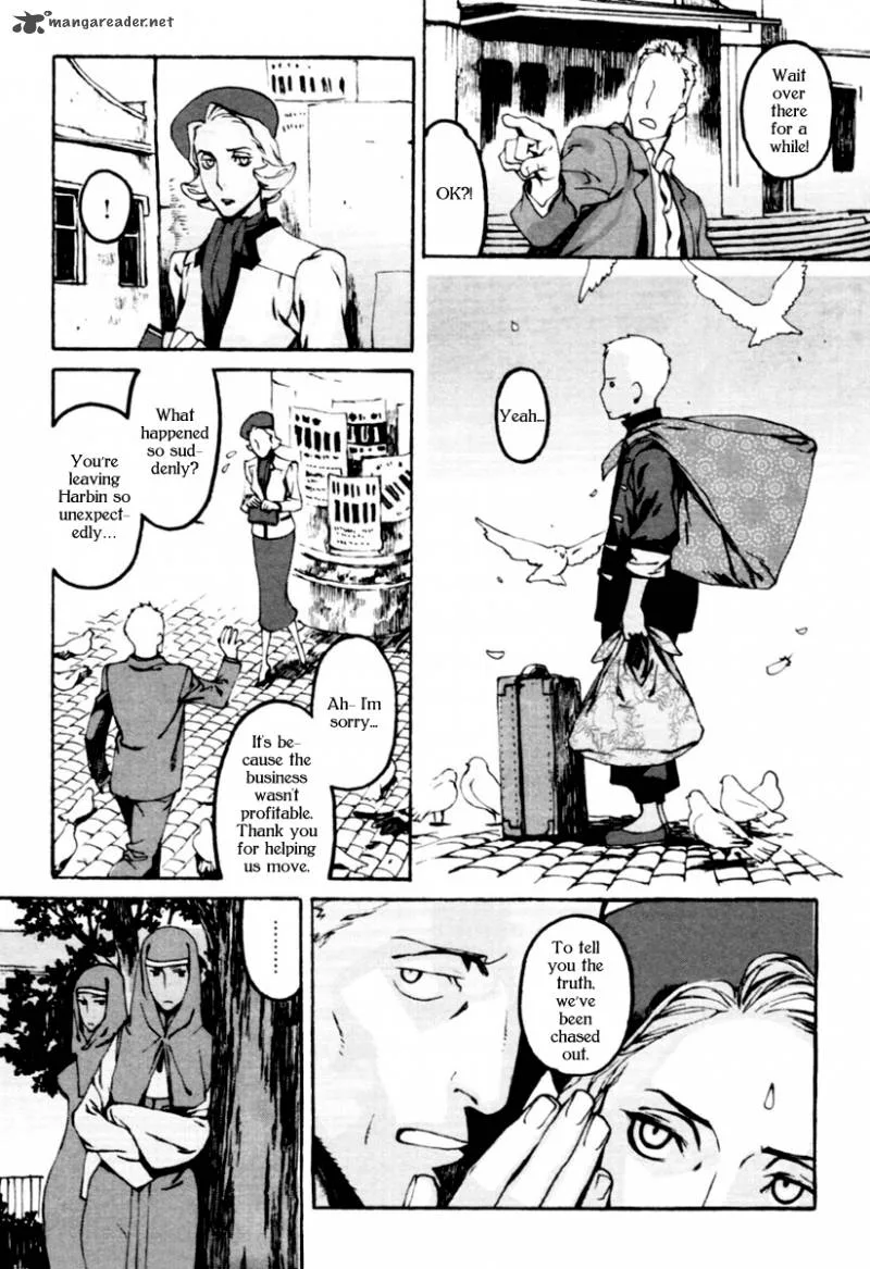Storm Flower - Song of the Clouds Chapter 1 page 89