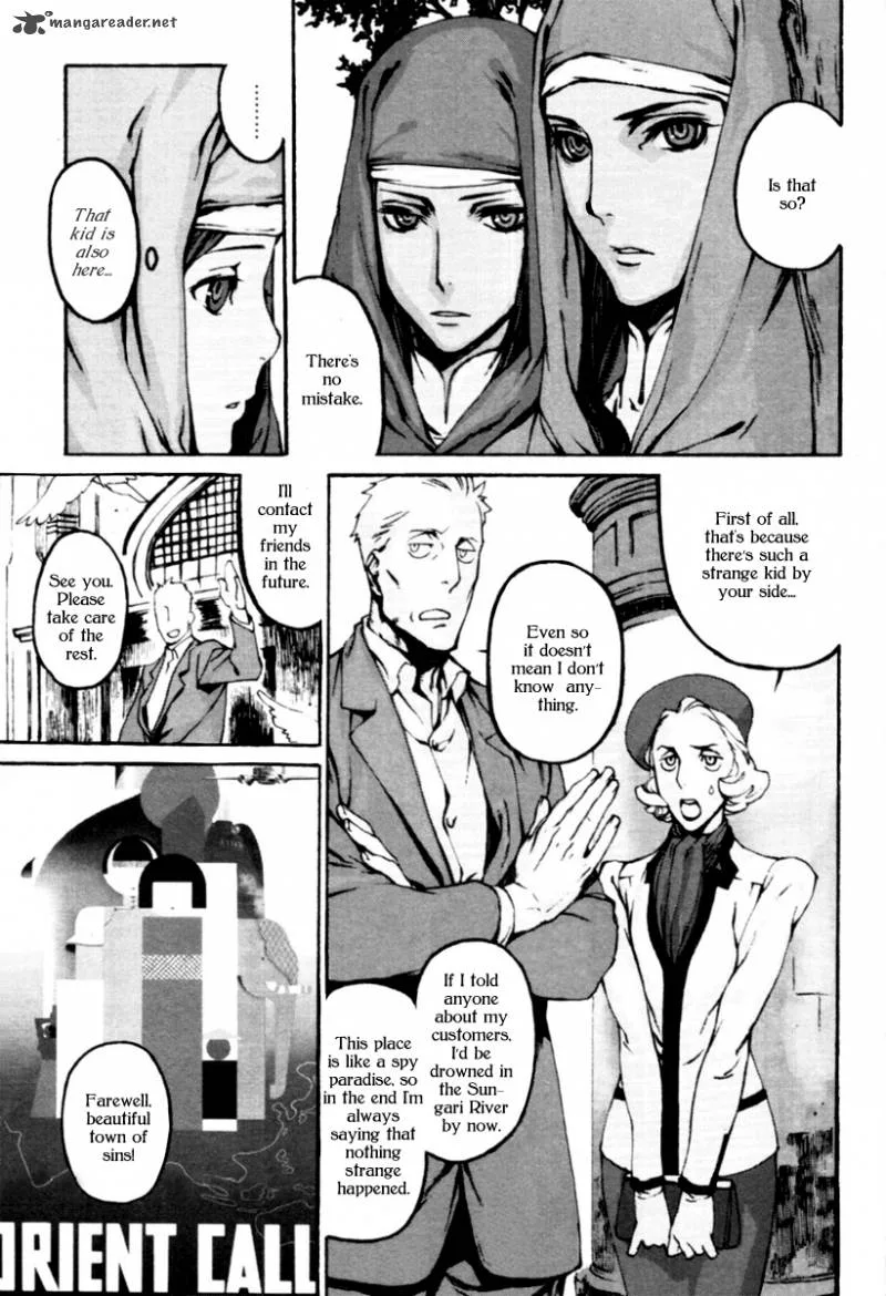 Storm Flower - Song of the Clouds Chapter 1 page 90