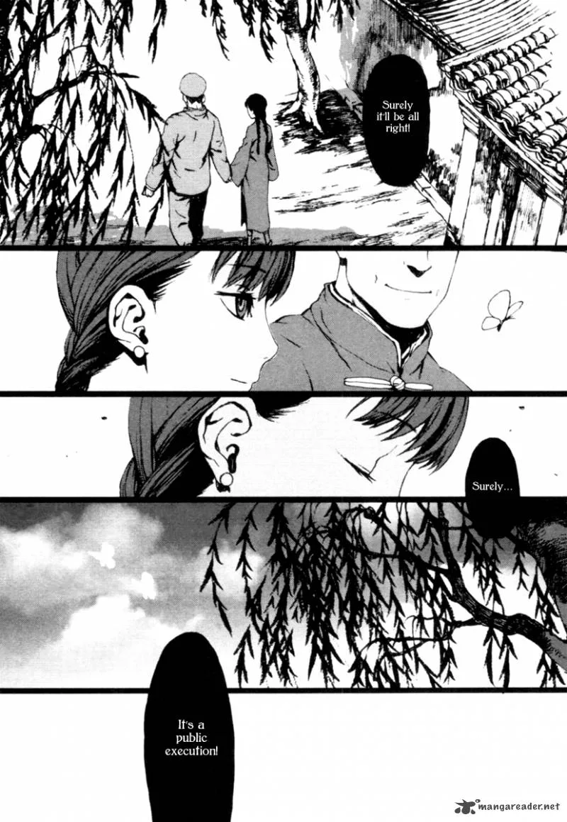 Storm Flower - Song of the Clouds Chapter 1 page 141