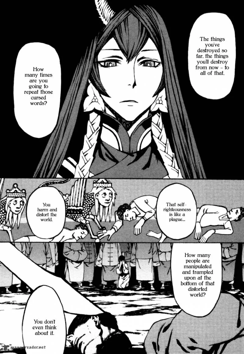 Storm Flower - Song of the Clouds Chapter 1 page 175