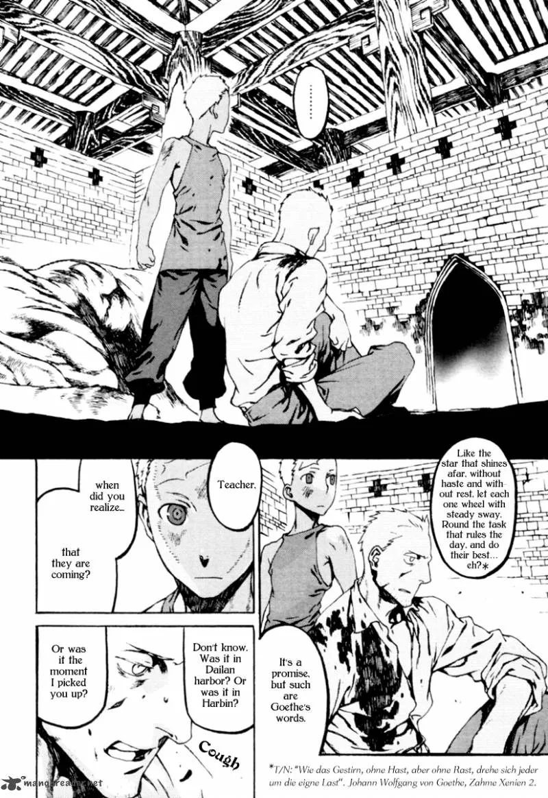 Storm Flower - Song of the Clouds Chapter 1 page 191