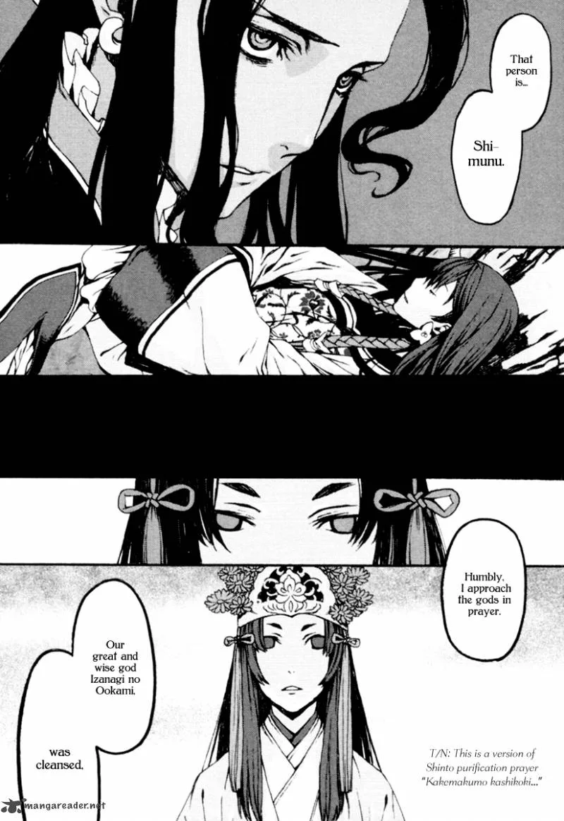 Storm Flower - Song of the Clouds Chapter 1 page 209