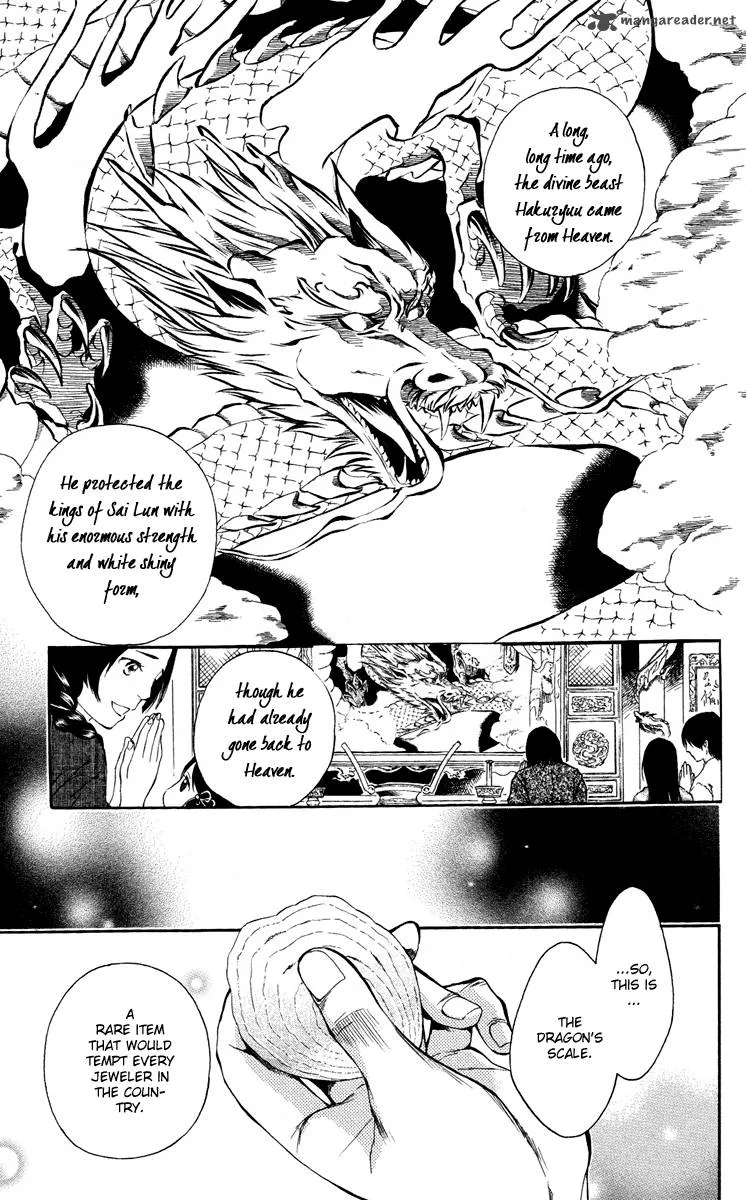 Strange Dragon Chapter 1 page 6