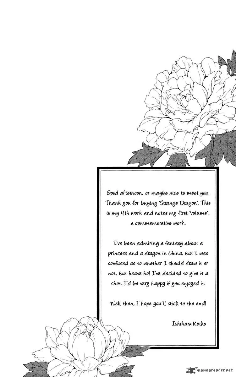 Strange Dragon Chapter 1 page 5