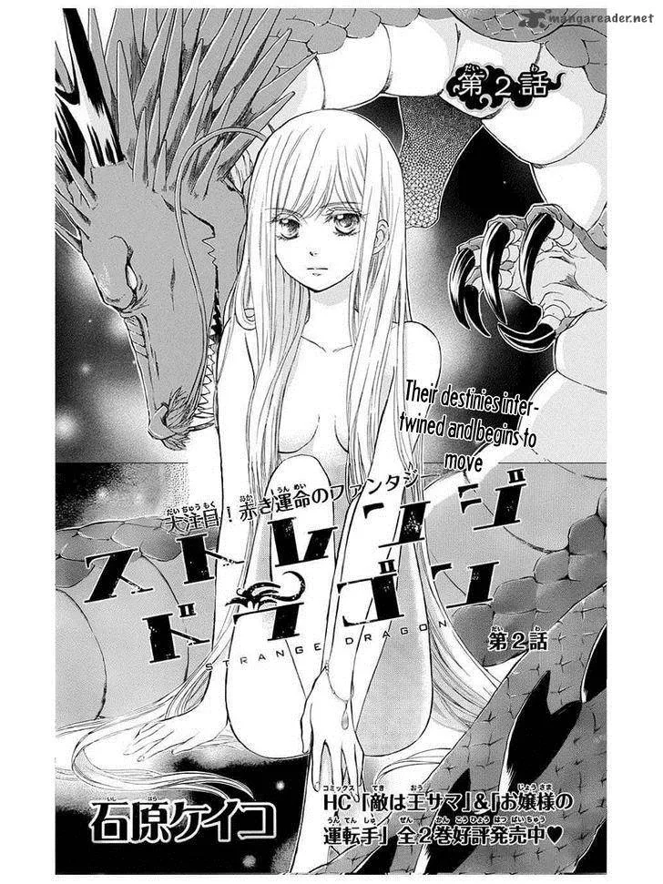 Strange Dragon Chapter 2 page 2