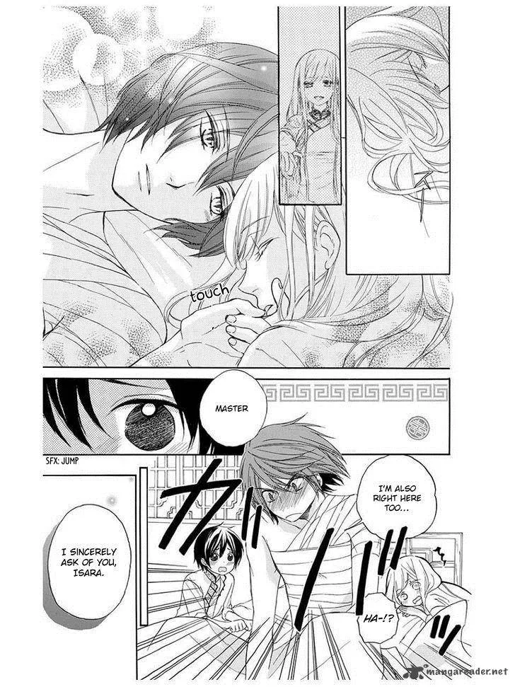 Strange Dragon Chapter 2 page 4