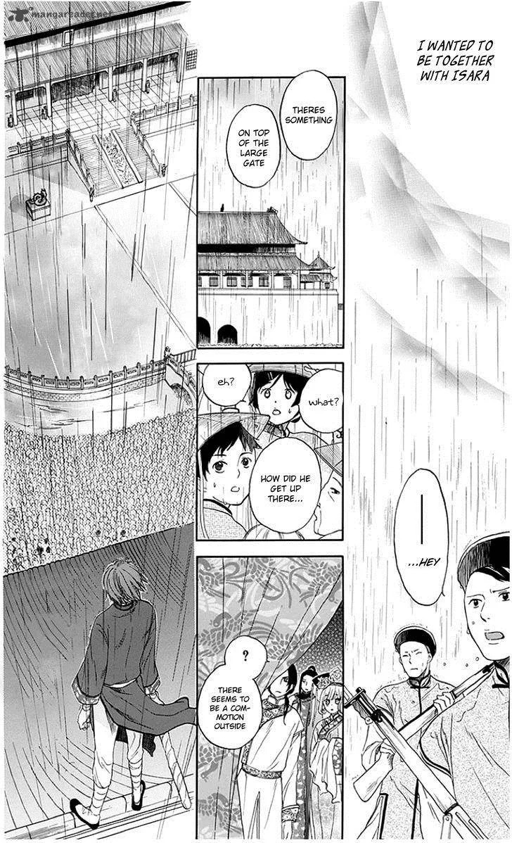 Strange Dragon Chapter 3 page 12