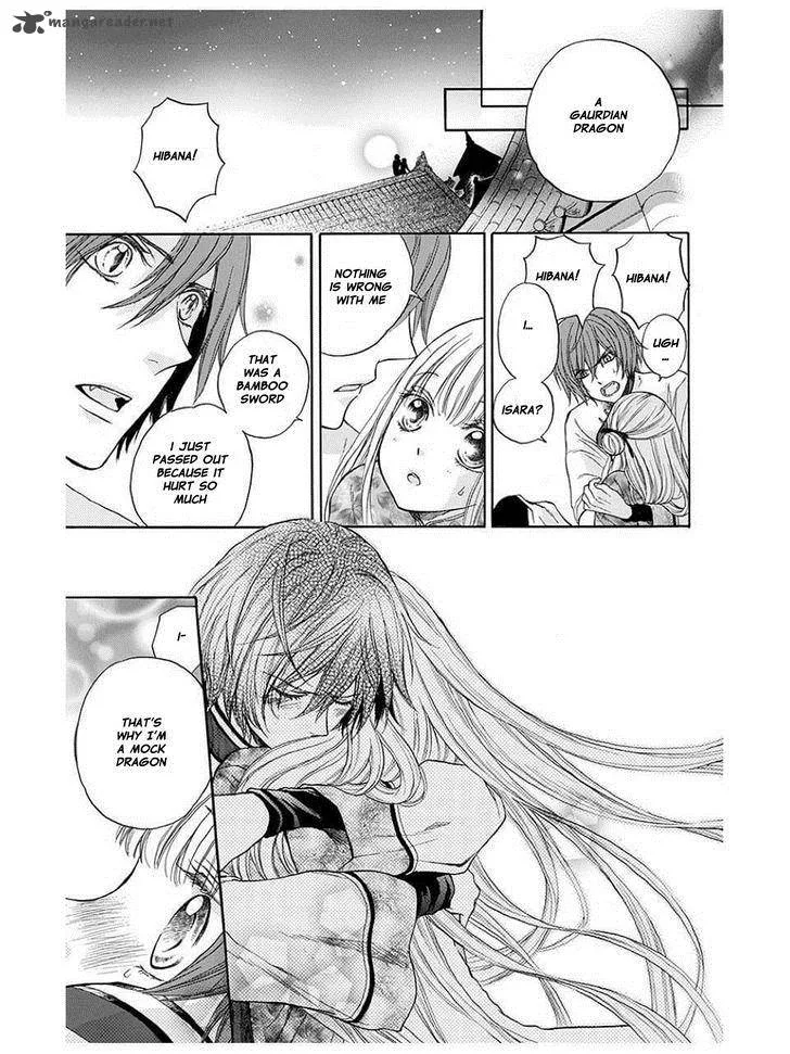 Strange Dragon Chapter 4 page 41