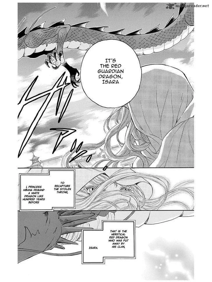 Strange Dragon Chapter 9 page 5