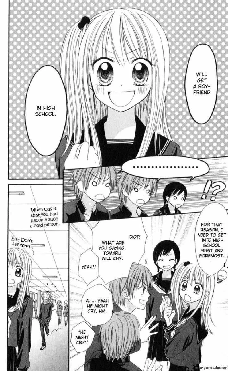 Strange Orange Chapter 1 page 14