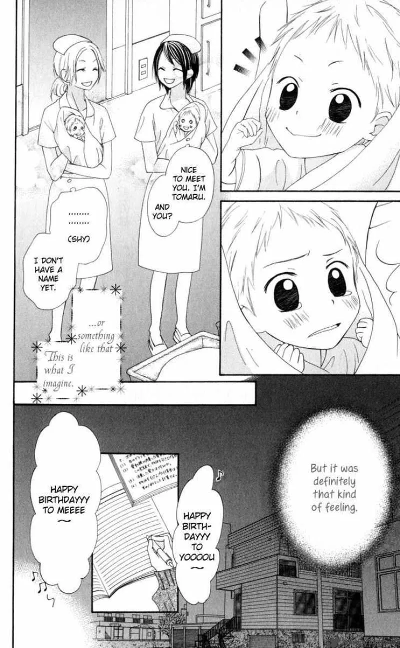 Strange Orange Chapter 1 page 8