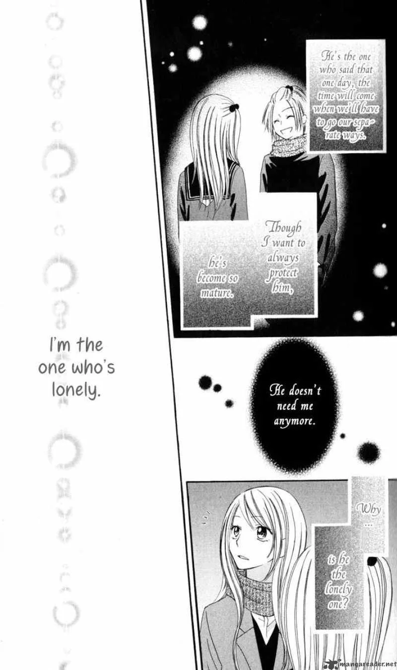 Strange Orange Chapter 1 page 39