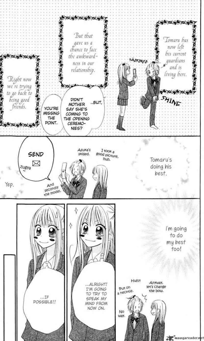 Strange Orange Chapter 2 page 5