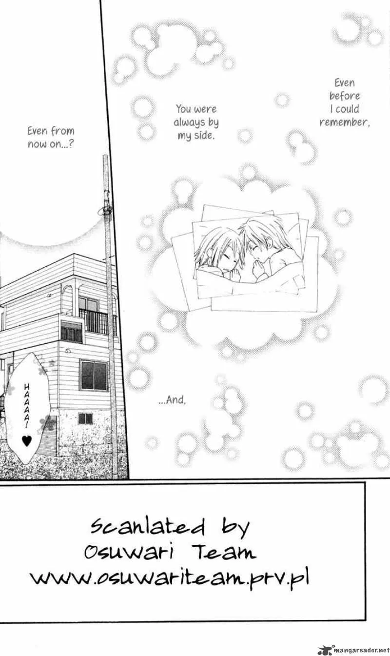 Strange Orange Chapter 2 page 2