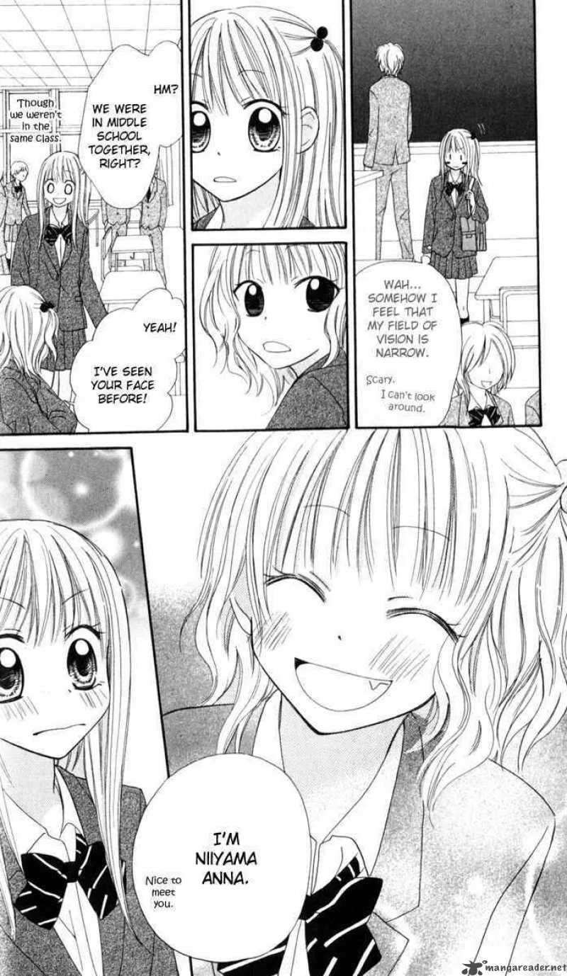 Strange Orange Chapter 2 page 12