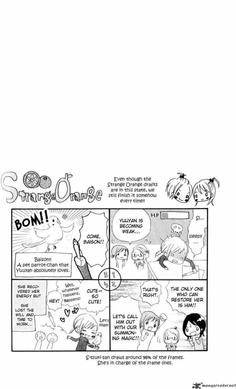 Strange Orange Chapter 3 page 26
