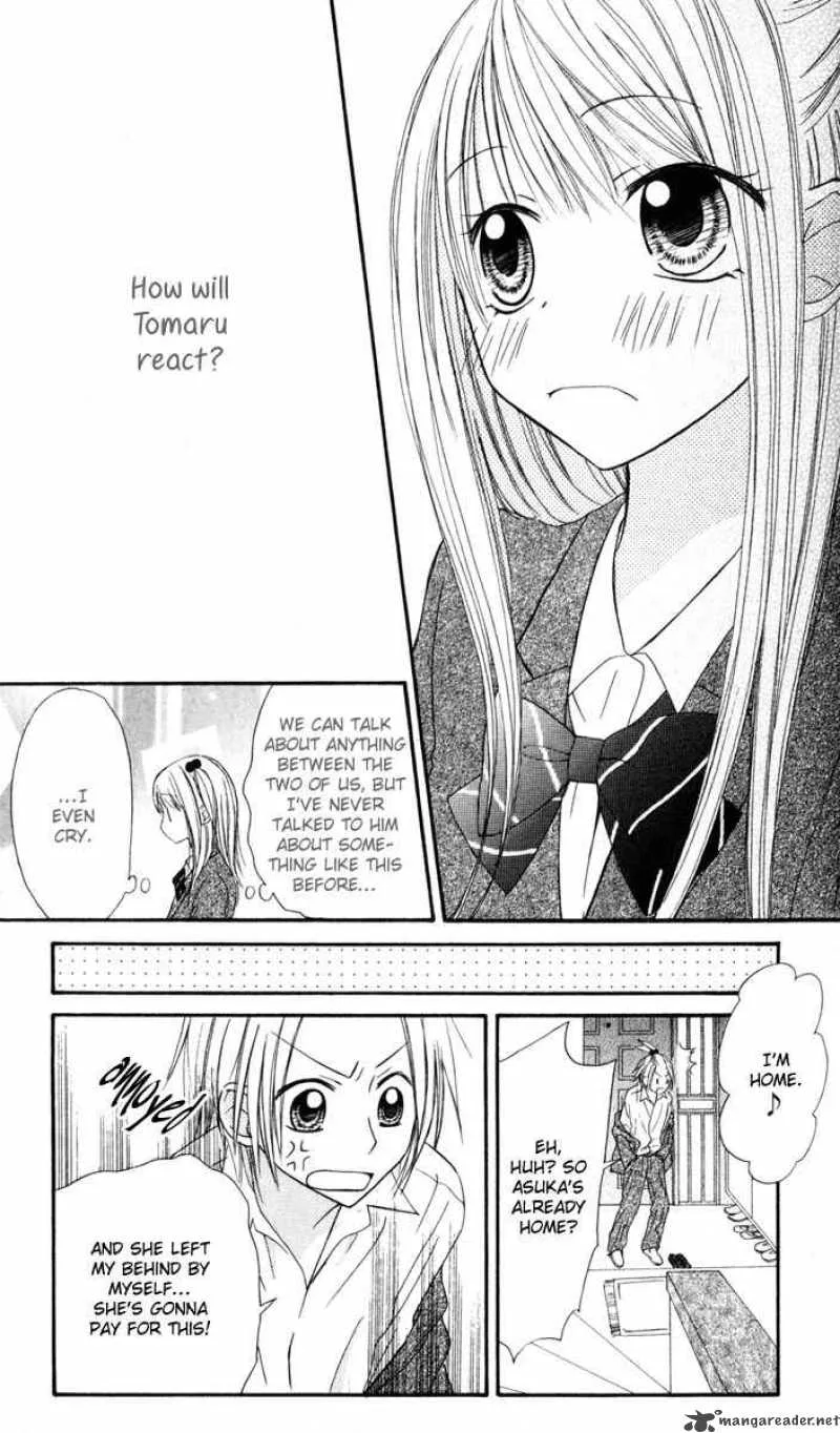 Strange Orange Chapter 3 page 7