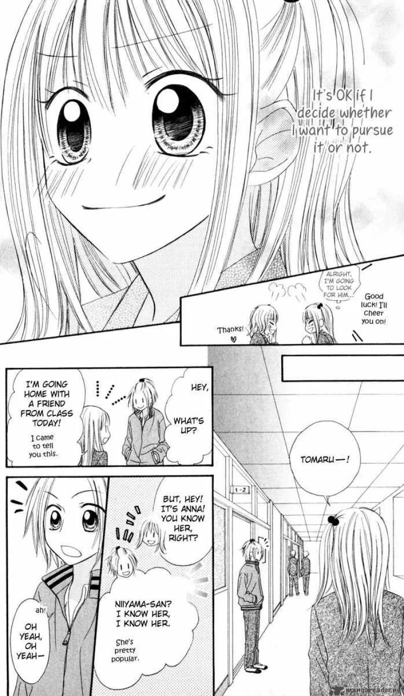 Strange Orange Chapter 3 page 21