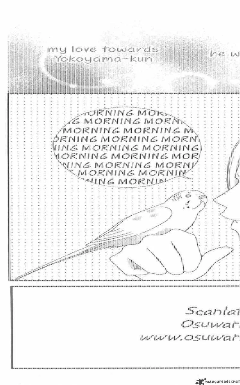 Strange Orange Chapter 6 page 2