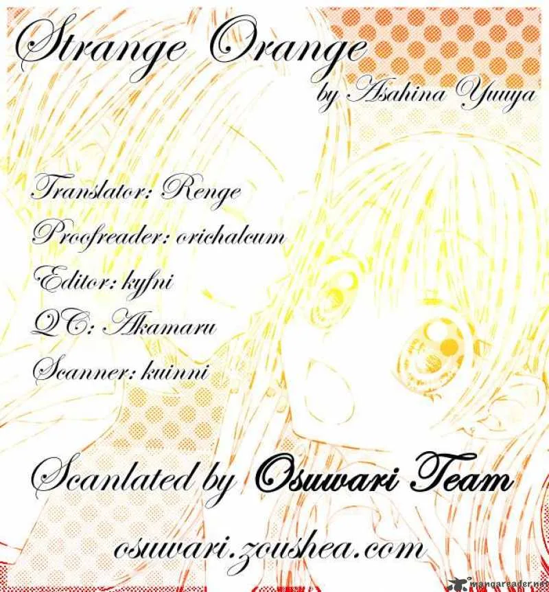 Strange Orange Chapter 7 page 1
