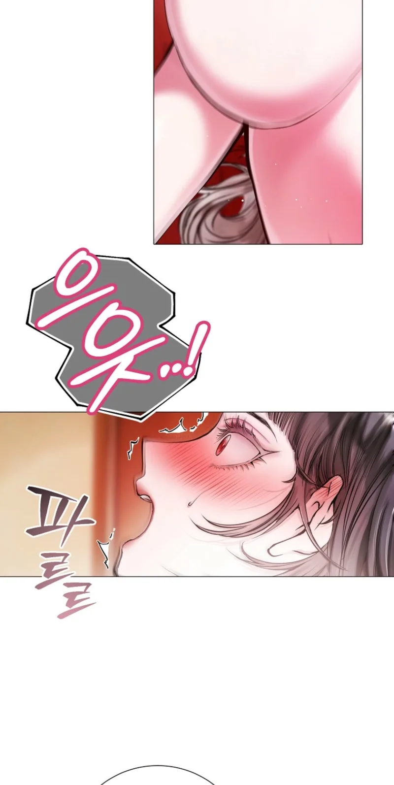 Strategy Guide for a Merry Bad Ending Chapter 26 page 31