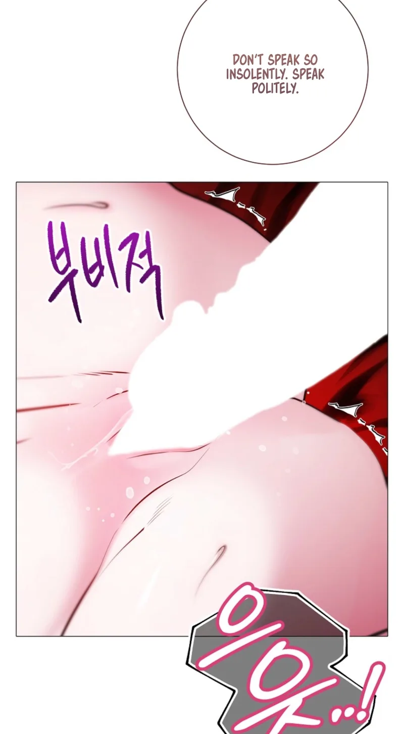 Strategy Guide for a Merry Bad Ending Chapter 26 page 42