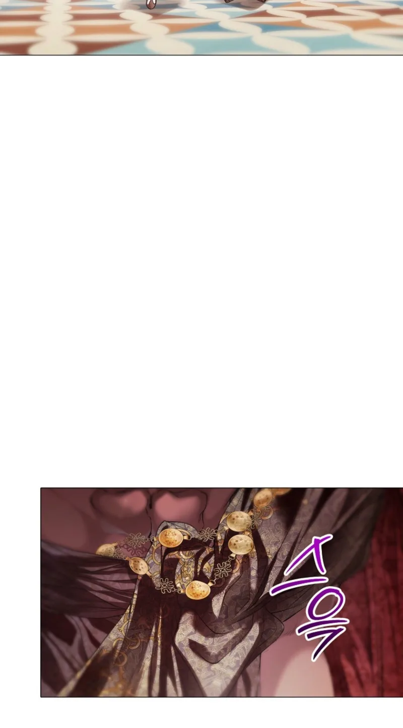 Strategy Guide for a Merry Bad Ending Chapter 27 page 25