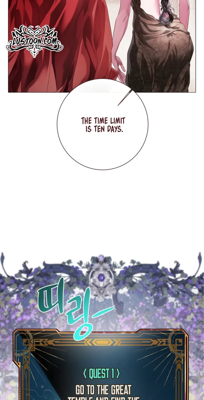 Strategy Guide for a Merry Bad Ending Chapter 27 page 38