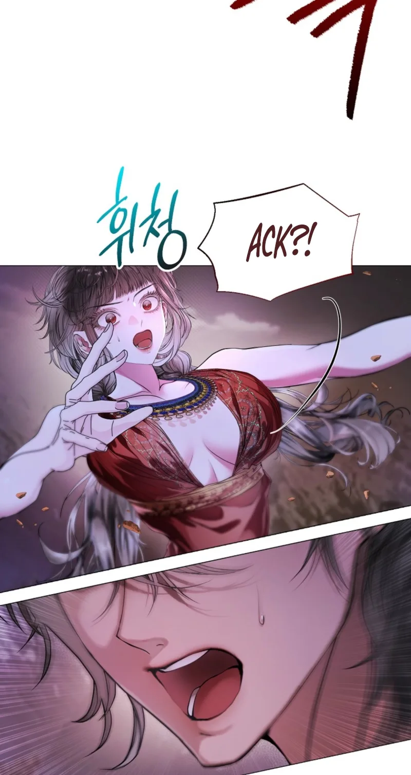 Strategy Guide for a Merry Bad Ending Chapter 27 page 57