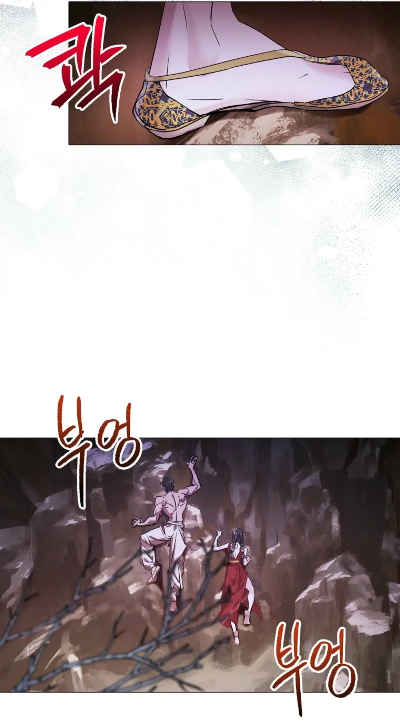 Strategy Guide for a Merry Bad Ending Chapter 27 page 53