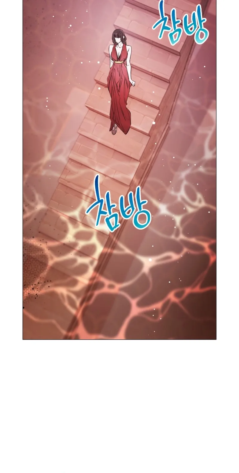 Strategy Guide for a Merry Bad Ending Chapter 27 page 88